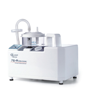 Yuyue Cerrahi Aspirator 7E-A Şarjlı